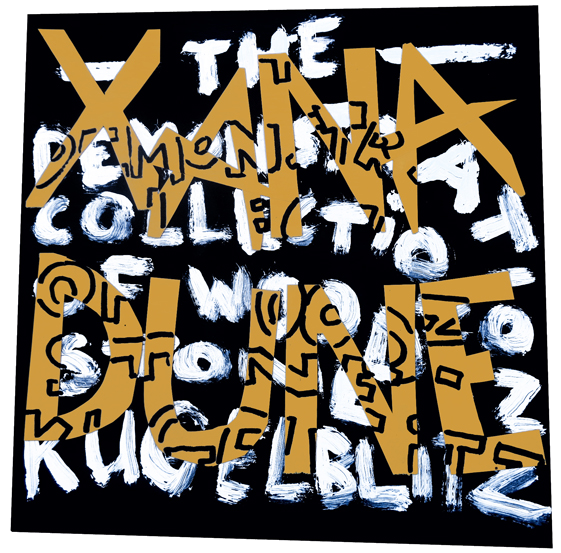 dcwk